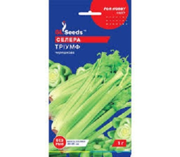 Селера черешкова Тріумф GL Seeds 1г Селера черешкова Тріумф GL Seeds 1г