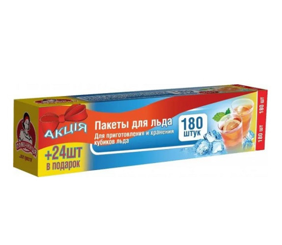 Пакет для льоду Помічниця  180+24 шт в коробці
