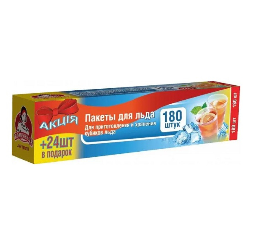 Пакет для льоду Помічниця 180+24 шт в коробці