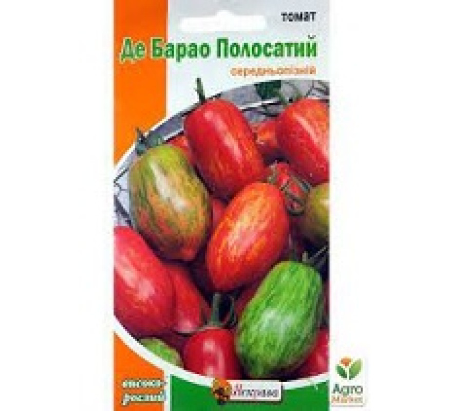 Томат Де-барао полосатий Яскрава 0,1г