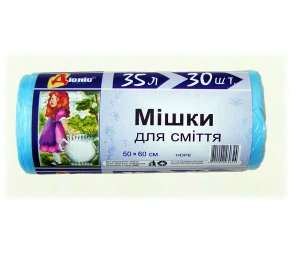 Пакет для сміття Діонис 35л 30шт 50/60 мікс
