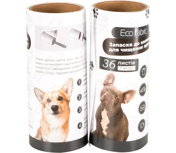 Ролик для чищення одягу Eco Fabric запас2ш EF-0236