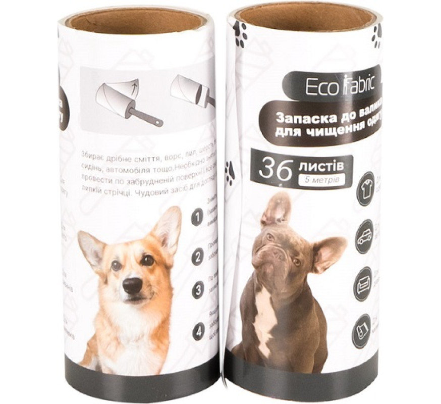 Ролик для чищення одягу Eco Fabric запас2ш EF-0236