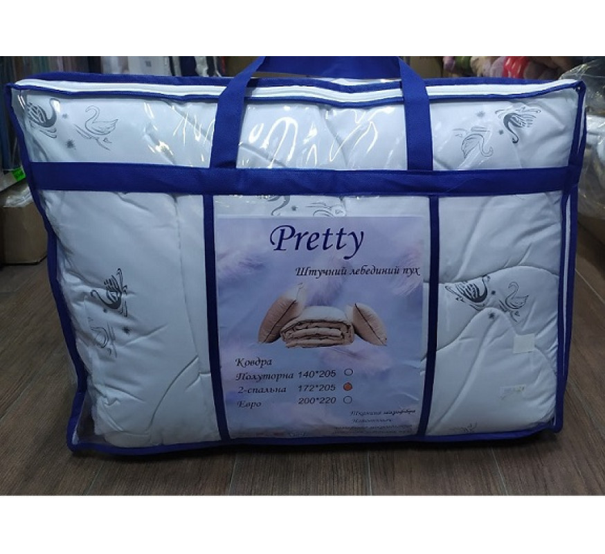 Ковдра Pretty Лебединий пух 172*205 зима