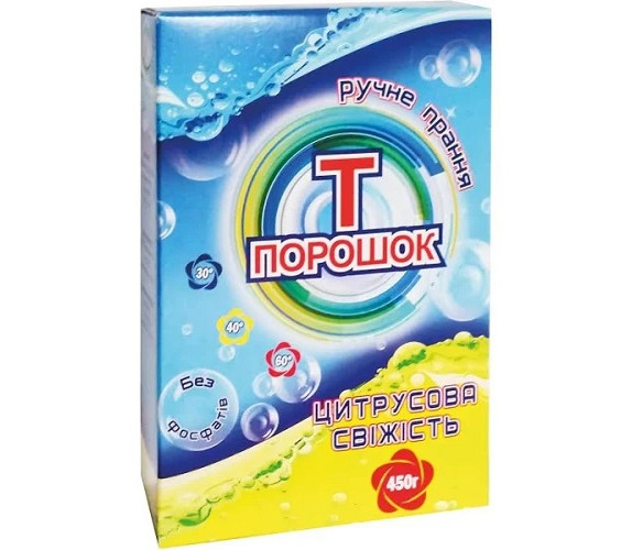 Пральний порошок TezaT 450гр ручн цитру/свежесть