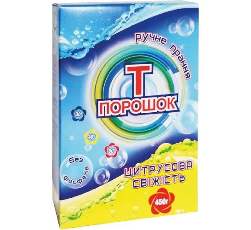 Пральний порошок TezaT 450гр ручн цитру/свежесть