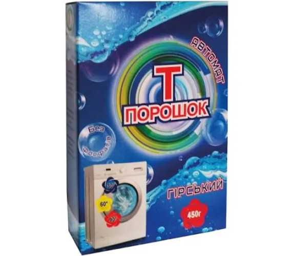 тиральный порошок TezaT 450гр автомат