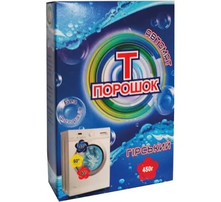 Пральний порошок TezaT 450гр автомат гірський