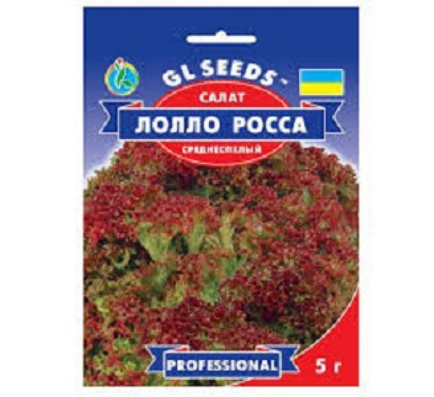 Салат лист Лоло Росса GL Seeds 5г