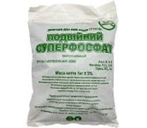 Суперфосфат 1кг гранулир подвійний Суперфосфат 1кг гранулир подвійний