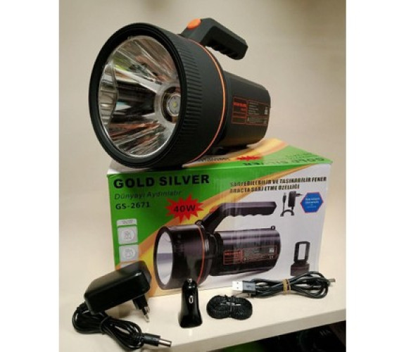 Ліхтар ручний Gold SILVER акум GS-2671 USB