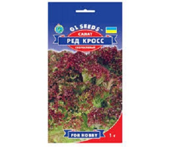 Салат лист Ред крос GL Seeds 1 г Салат лист Ред крос GL Seeds 1 г