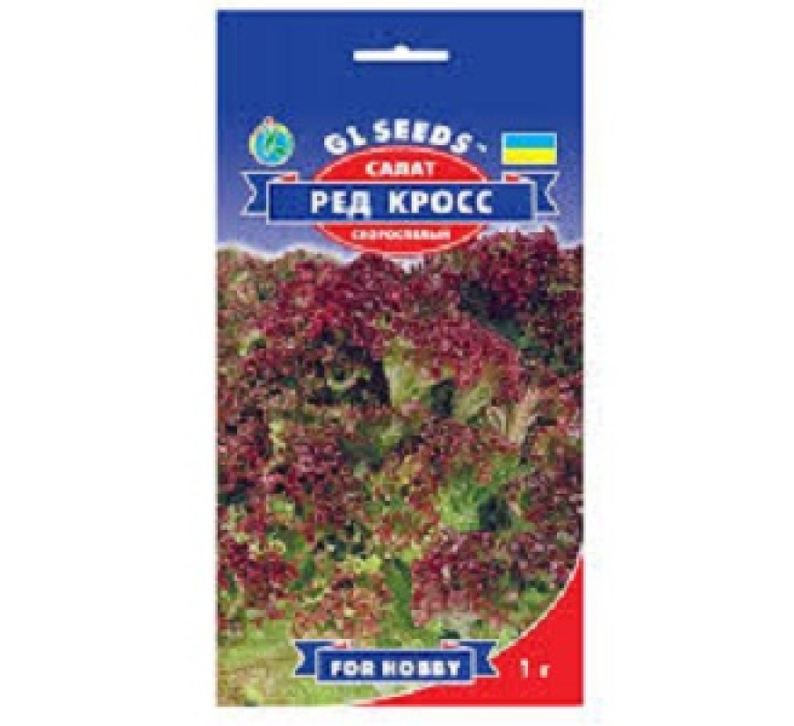 Салат лист Ред крос GL Seeds 1 г