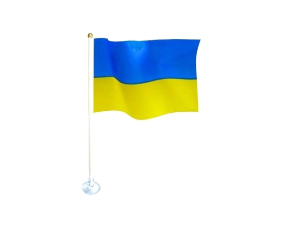 Прапор України з присоскою 14*21 Прапор України з присоскою 14*21