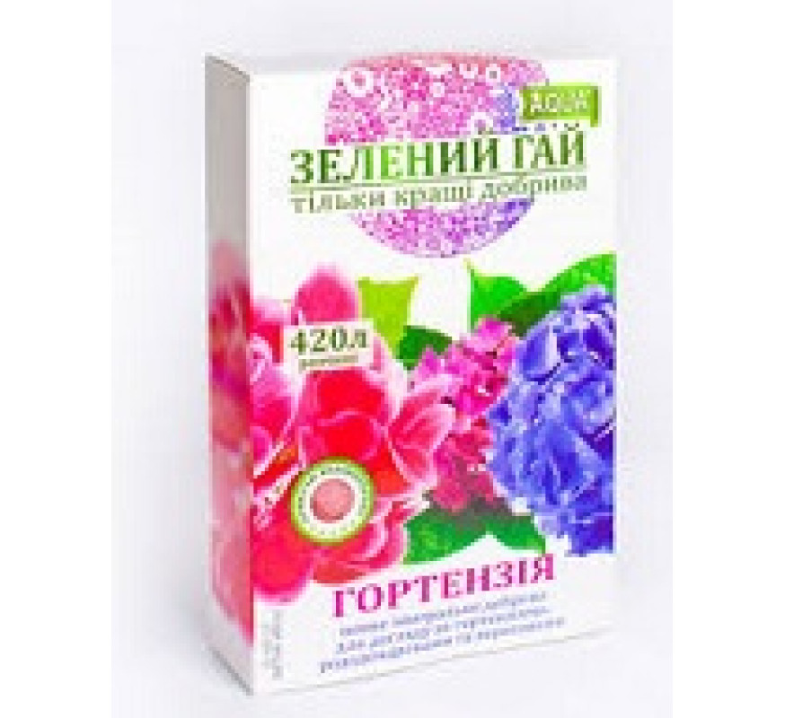 Добриво Зелений гай Гортензия 300 г на 420л Aqua