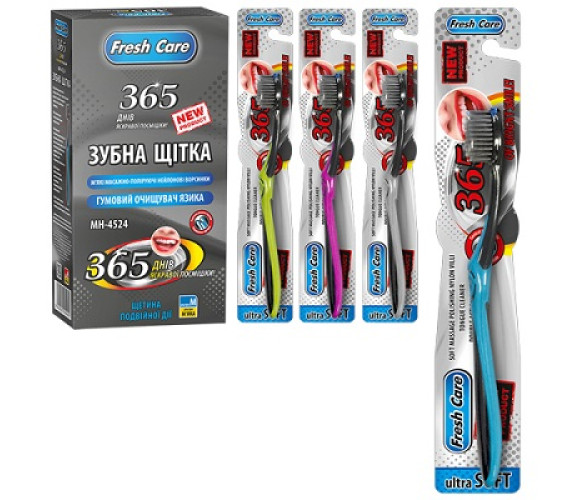 Зубна щітка Стенсон "Fresh Care" чорна МН-4524