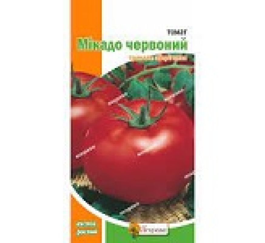 Томат Мікадо червоний Яскрава 0,1 г