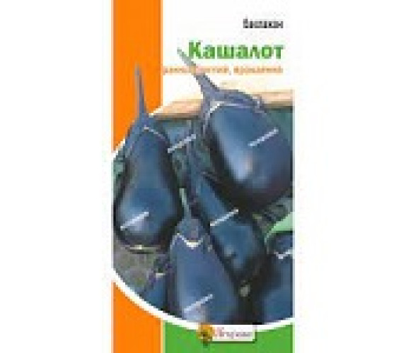 Баклажан Кашалот Яскрава 0,2 г Баклажан Кашалот Яскрава 0,2 г