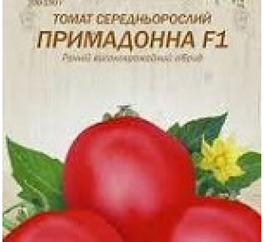Томат Примадонна F1 ВН 0,1 г
