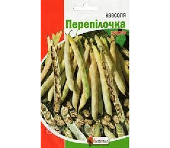 Квасоля Перепілочка Кущова Яскрава 20 г