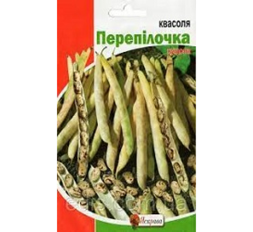 Квасоля Перепілочка Кущова Яскрава 20 г