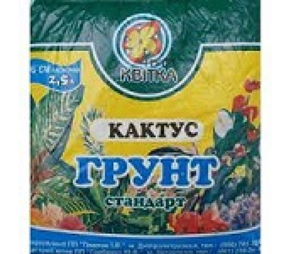 Грунт Квітка Кактус 2,5л