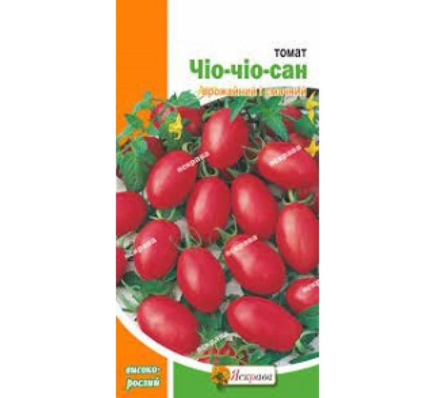 Томат Чио-чио-сан Яскрава 0,1 г