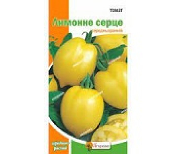 Томат Лимонное серце Яскрава 0,1 г Томат Лимонное серце Яскрава 0,1 г