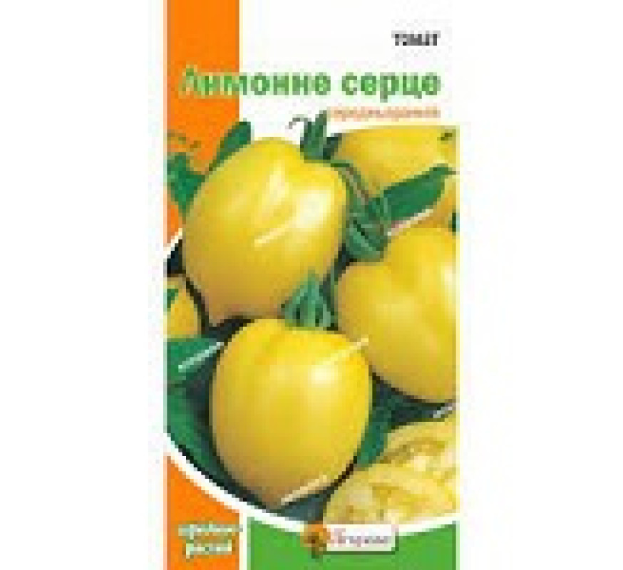Томат Лимонное серце Яскрава 0,1 г