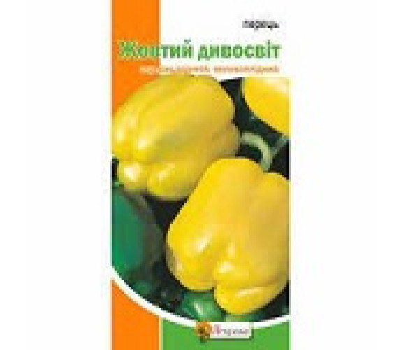 Перець солодкий Жовтий Дивосвіт Яскрава 0,3 г Перець солодкий Жовтий Дивосвіт Яскрава 0,3 г