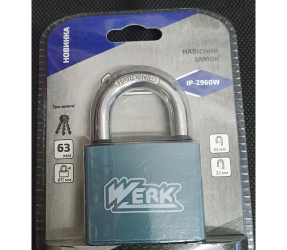 Замок WerK 60мм IP-2960W