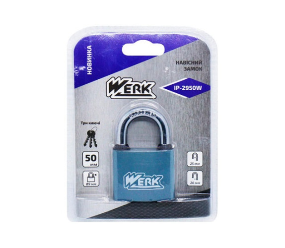 Замок WerK 50мм IP-2950W