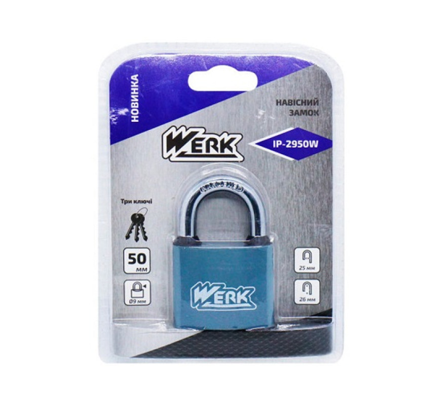 Замок WerK 50мм IP-2950W