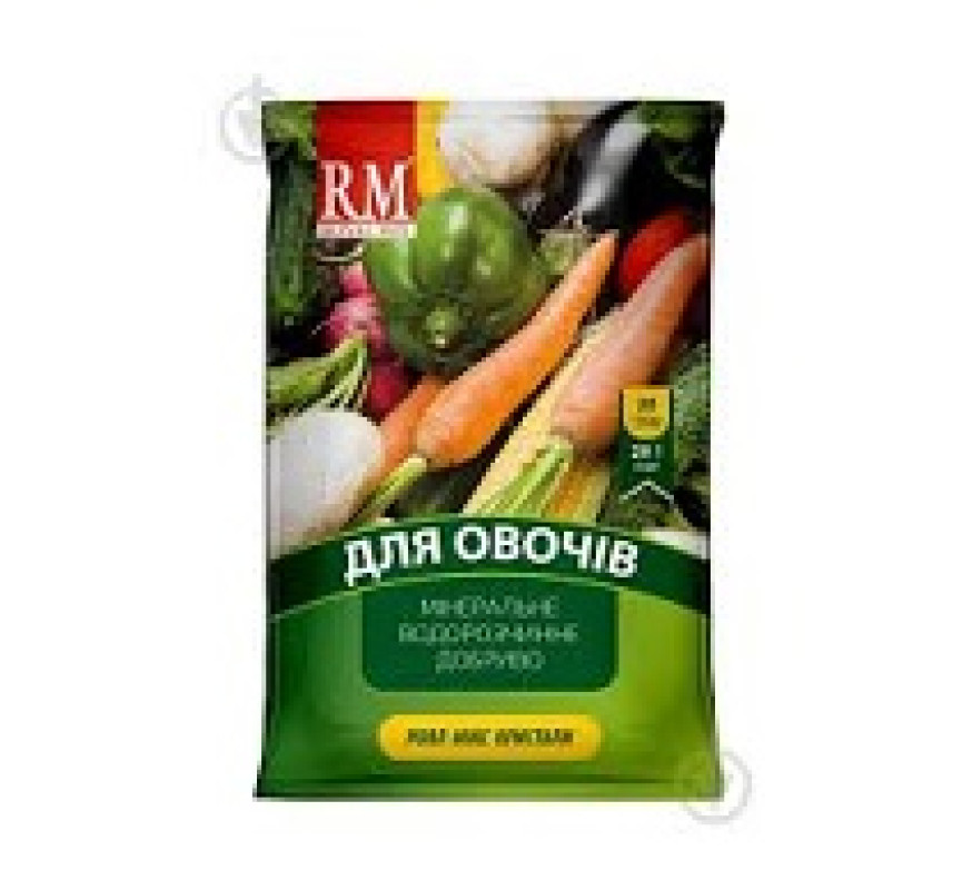 Добриво Роял мікс для овочів водорозч 20 г НЕ