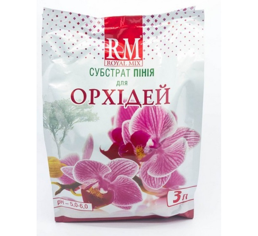Грунт Орхідея Субстрат Royal Mix 3л Пінія ОВИ Скри