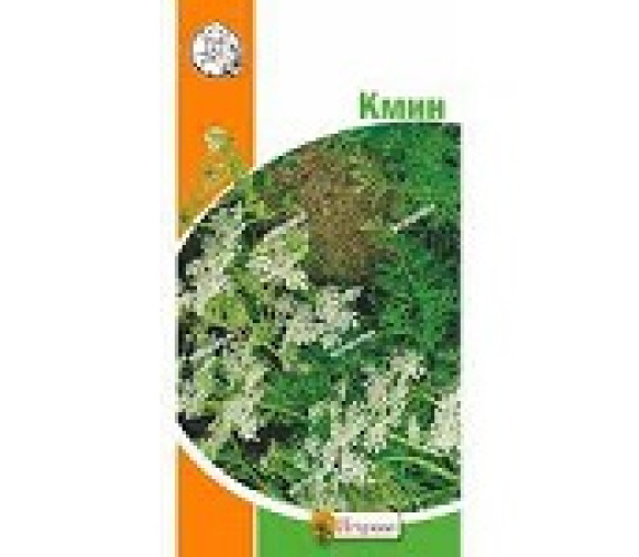 Кмин Яскрава 2 г