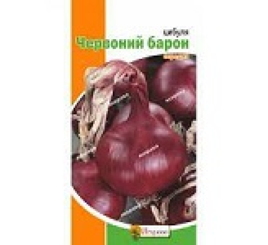 Цибуля ріпчаста Червоний барон Яс 1 г