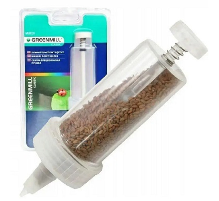 Сіялка презиційна Greenmill GR 0028