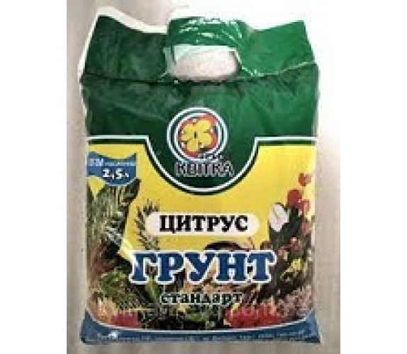 Грунт Квітка Цитрус 2,5л Грунт Квітка Цитрус 2,5л