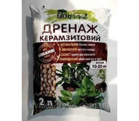 Дренаж Квітка 2л BIOground Дренаж Квітка 2л BIOground