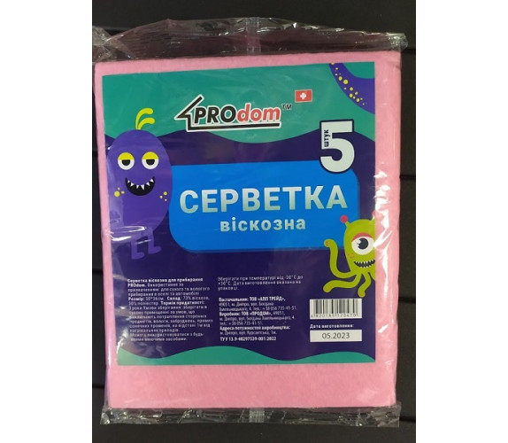 Серветка віскоза Продом 5 шт 20207