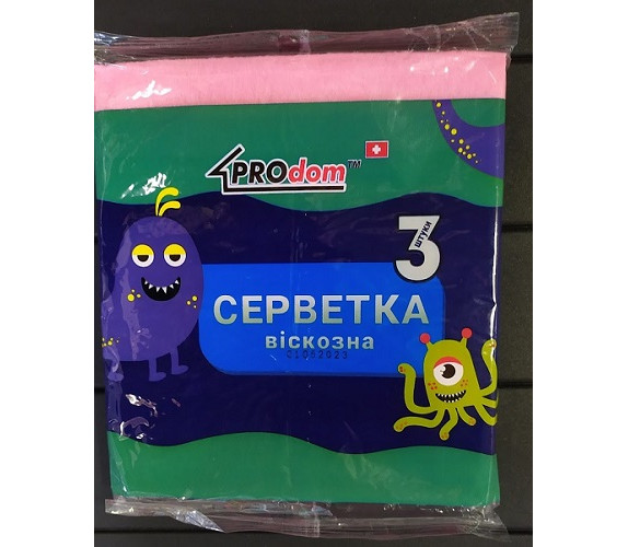 Серветка віскоза Продом 3 шт 20204