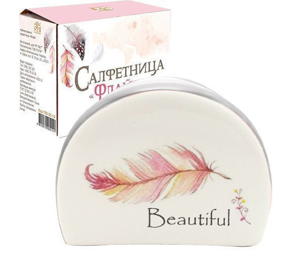 Салфетница керам SNT Флай 700-05-14