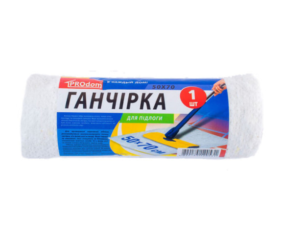 Серветка для пола 50х70 Prodom