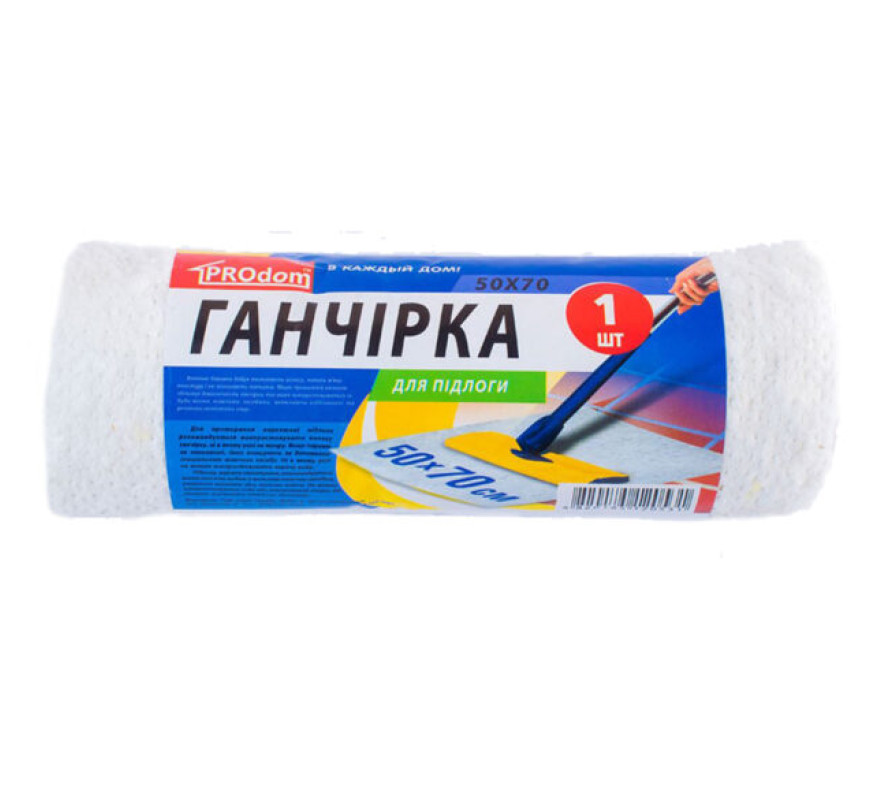 Серветка для пола 50х70 Prodom
