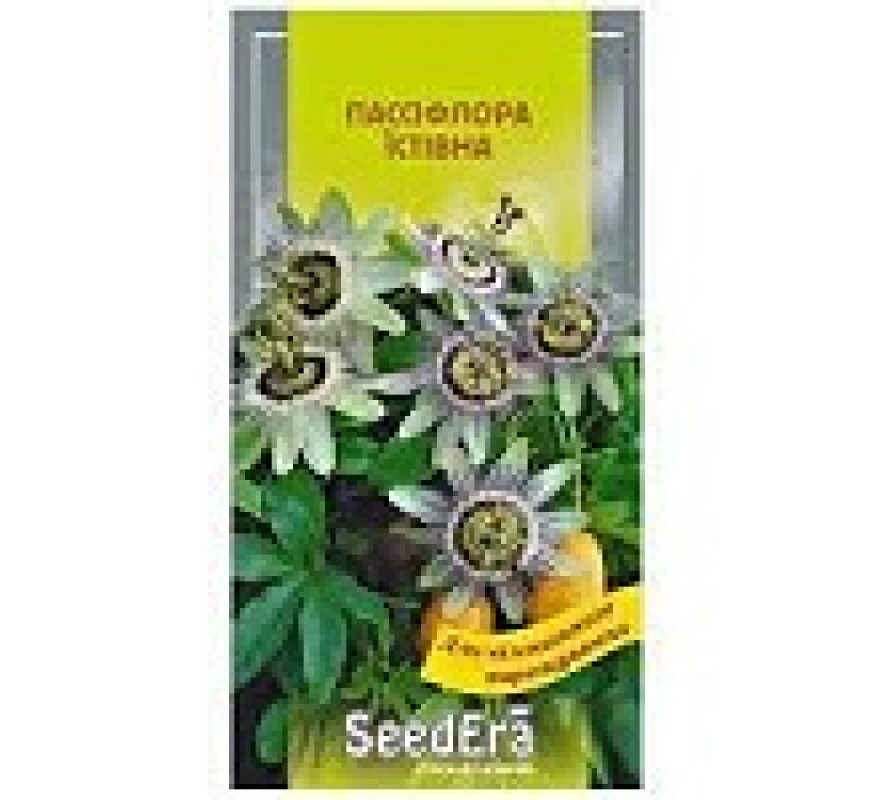 ,Квіти Пассіфлора їстівна SeedEra 5 шт