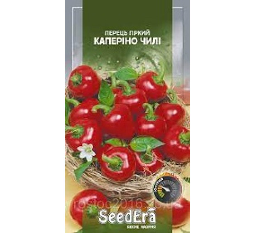 Перець гіркий Каперіно чилі SeedEra 5 шт