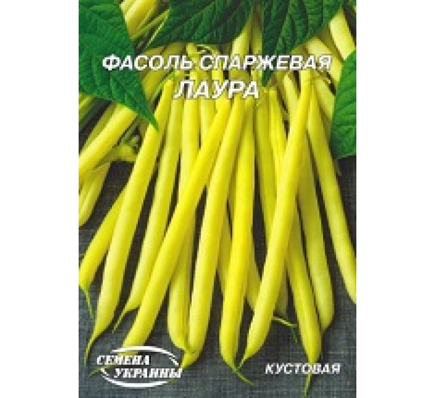 Квасоля Лаура спаржева кущова 20 г