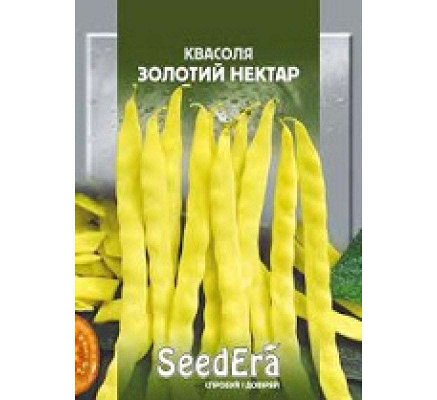 Квасоля Зол нектар спаржева витка  SeedEra 20 г.