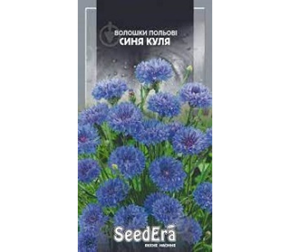 Волошка польова Синя куля SeedEra 5 г Волошка польова Синя куля SeedEra 5 г